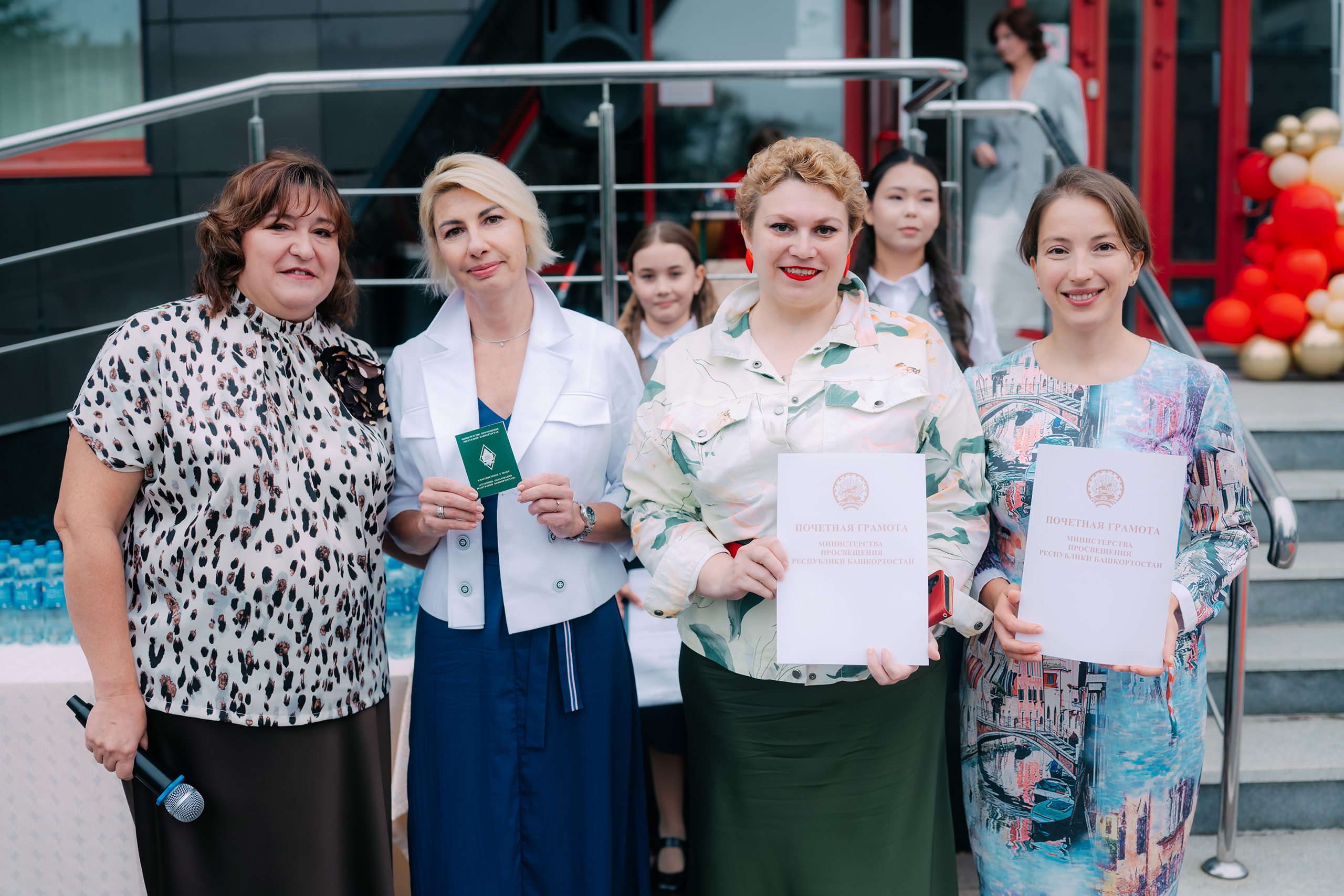 Награждение учителей - 2025